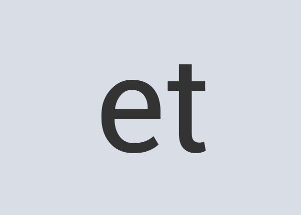 Aerodynamic Bronze World Sage