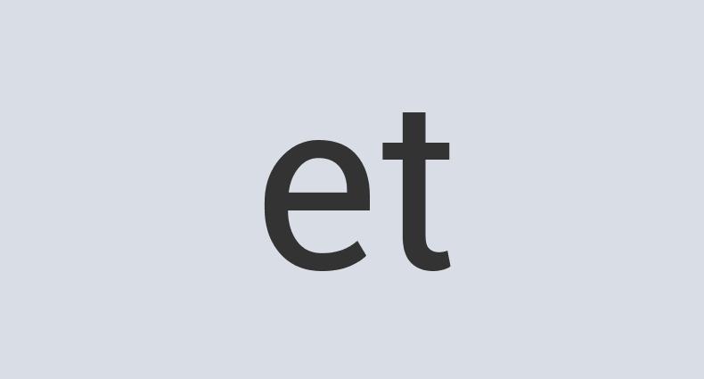 Aerodynamic Copper DoorPrize