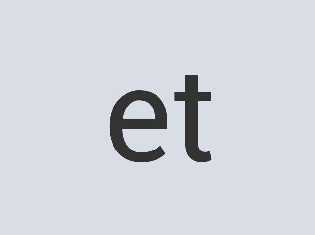 Aerodynamic Concrete Goreskin