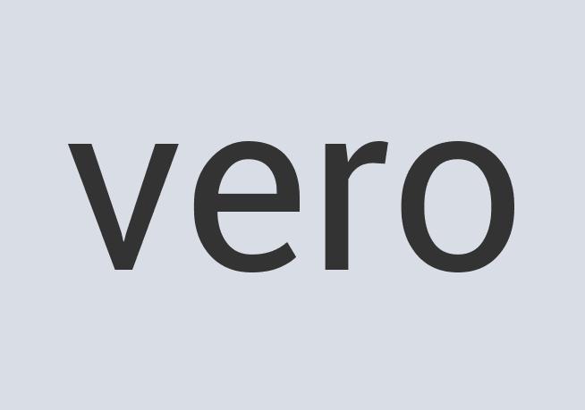 Aerodynamic Aluminum Featherbaby Dreamtime