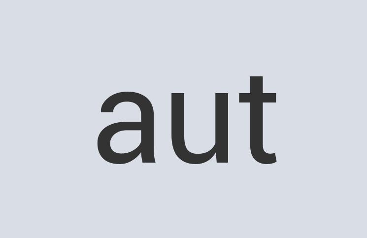 Aerodynamic Aluminum Featherbaby Dreamtime