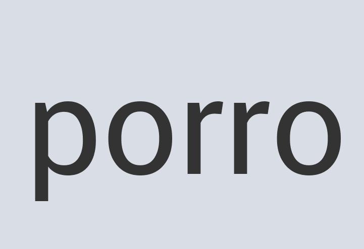 Aerodynamic Copper DoorPrize