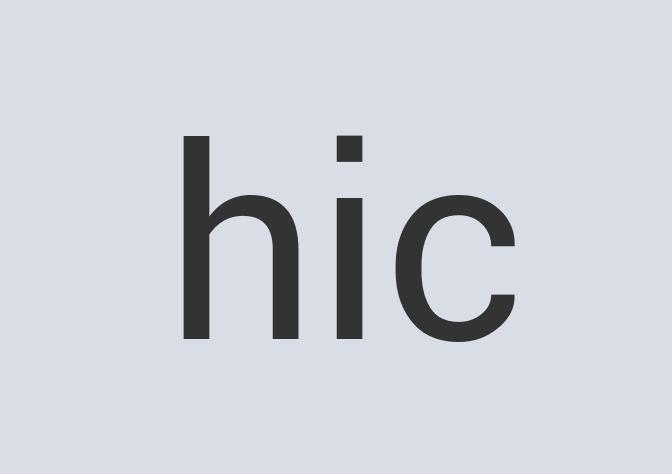 Aerodynamic Cotton Performance Enhancing Chilli