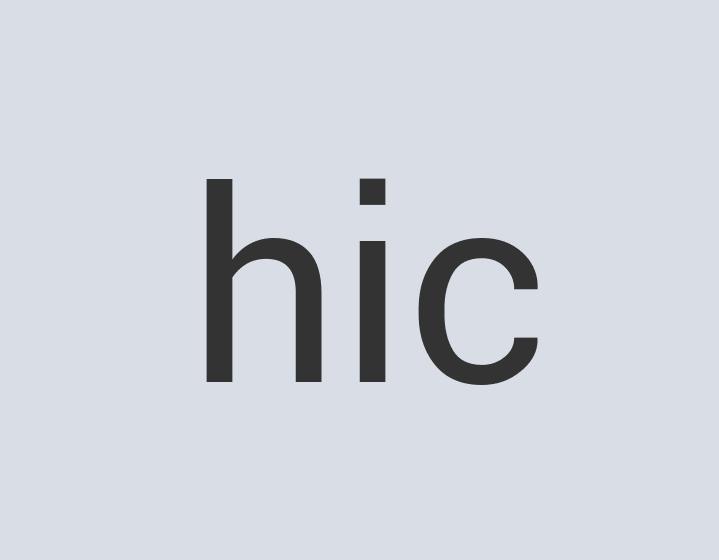 Aerodynamic Aluminum Featherbaby Dreamtime