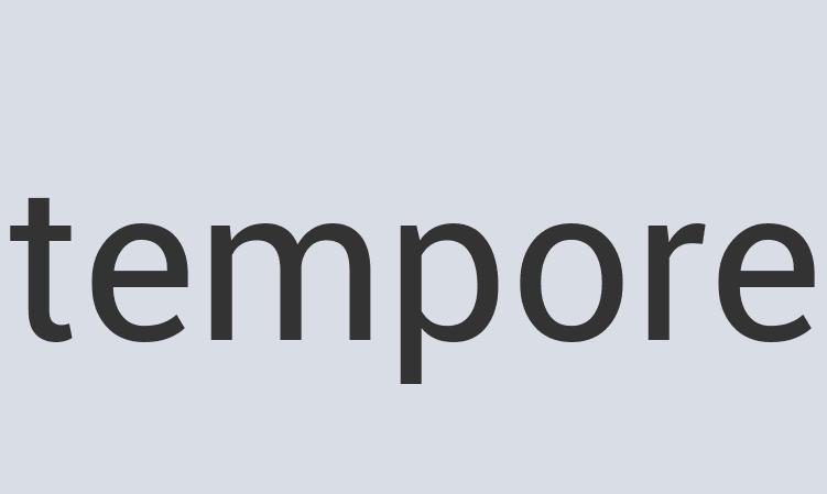 Aerodynamic Granite eBait